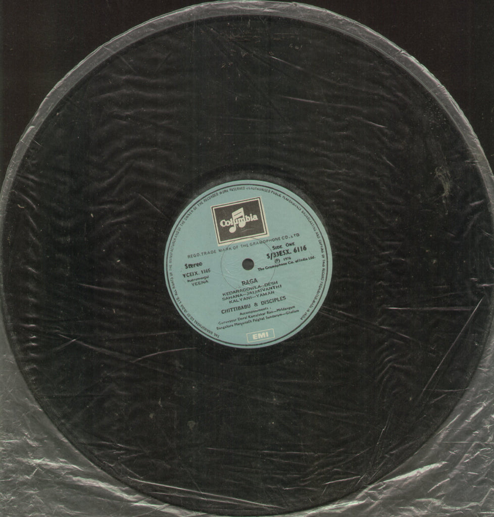 Chittibabu and Disciples Veena - Classical Bollywood Vinyl LP - No Sleeve