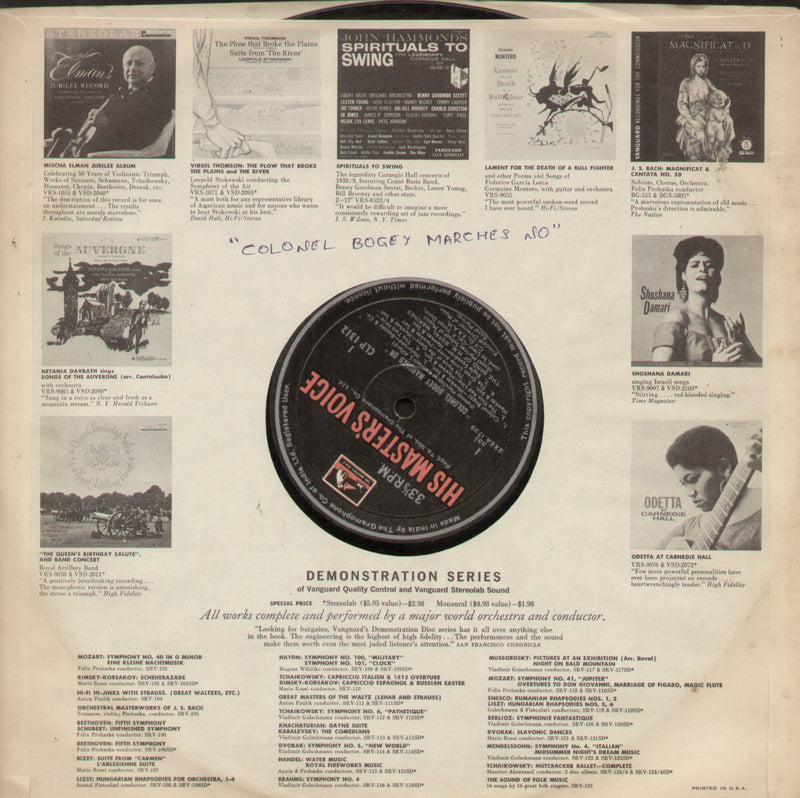 No Sleeve by Colonel Bogey Marches On — LP vinyl record cover