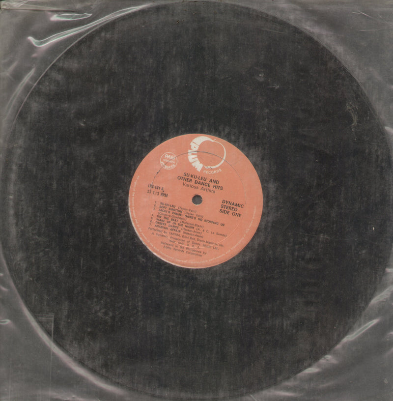 Ku by Su — LP vinyl record cover