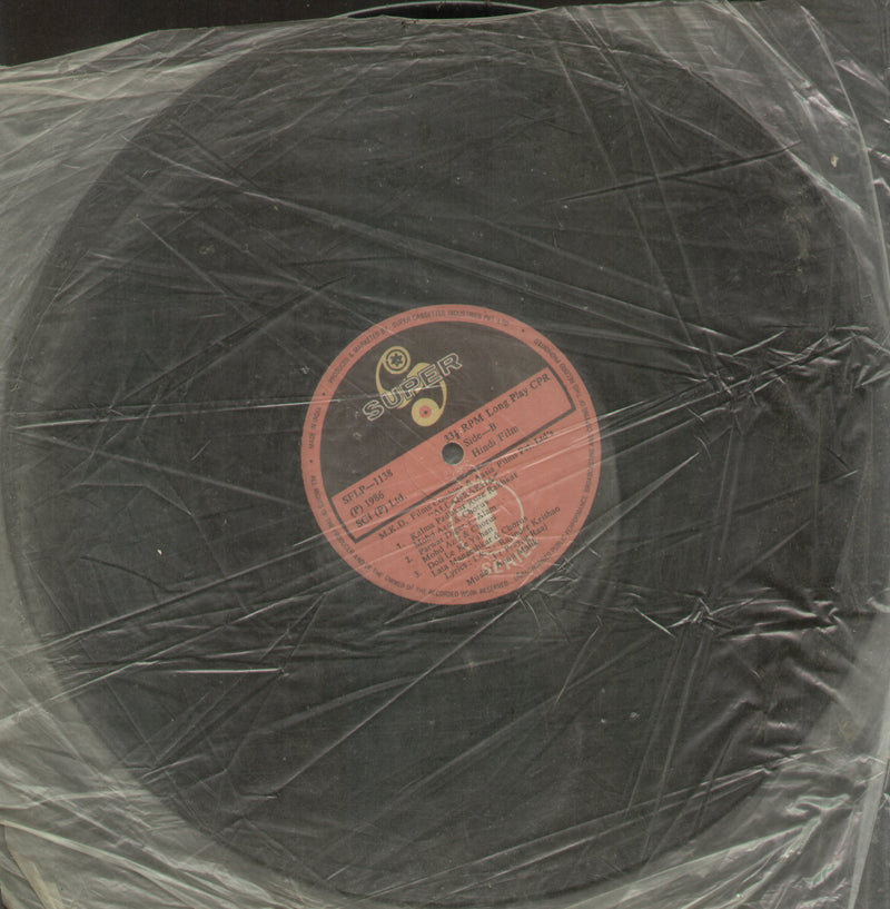 No Sleeve by Allah Rakha — LP vinyl record cover
