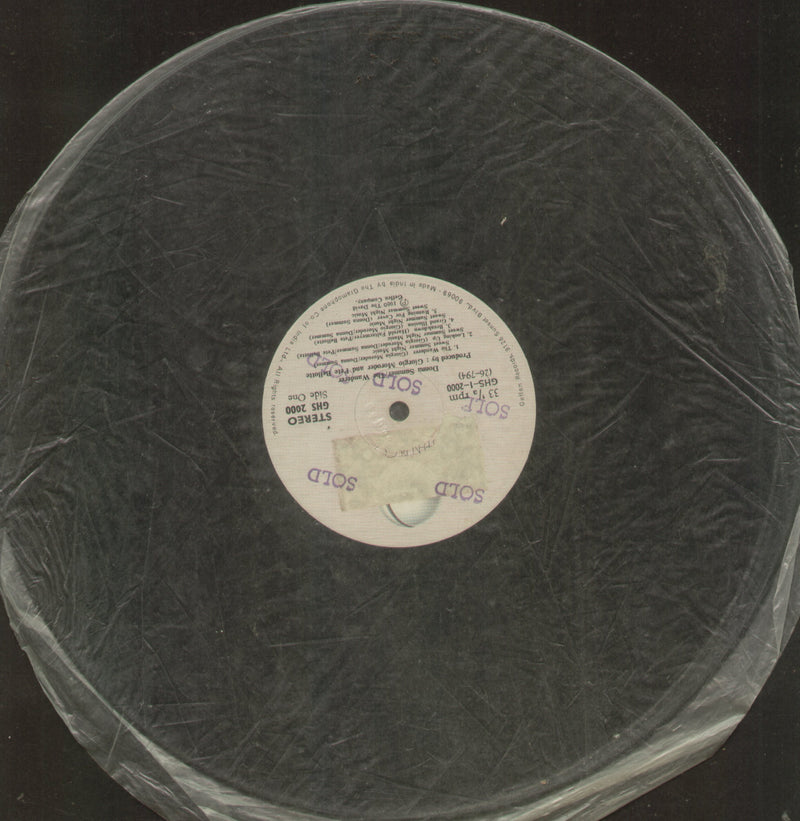 No Sleeve by Donna Summer The Wanderer — LP vinyl record cover
