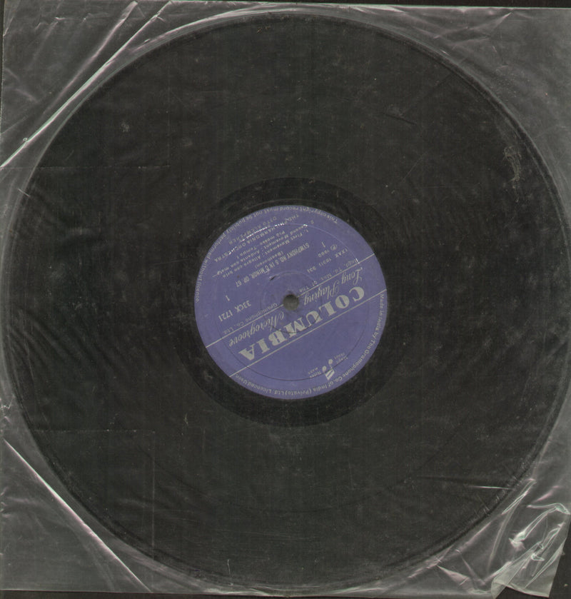 No Sleeve by Symphony No. 5 In G Minor, OP. 67 — LP vinyl record cover