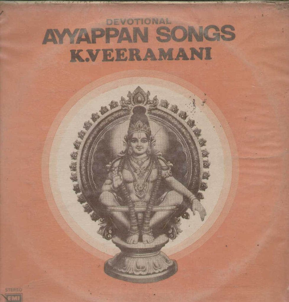 Ayyappan Songs K.Veeramani 1977 Tamil Vinyl LP