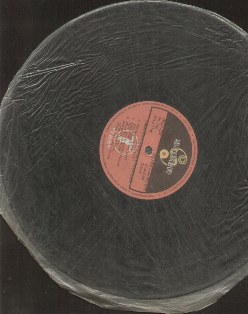 No Sleeve by Gharana — LP vinyl record cover