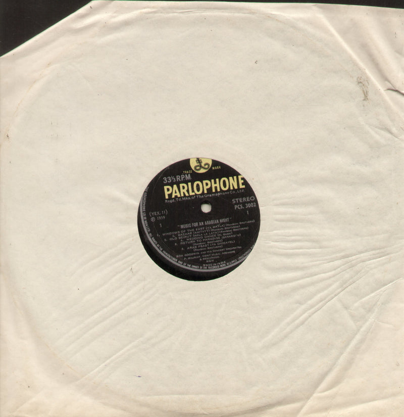 No Sleeve by For an Arabian Night — LP vinyl record cover