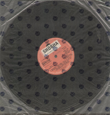 Dharam Veer - Hindi Bollywood Vinyl LP - No Sleeve