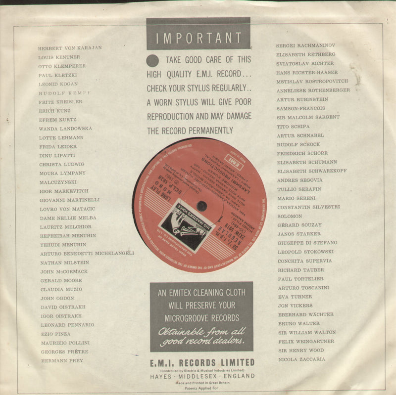 No Sleeve by Andhaa Kaanoon — LP vinyl record cover