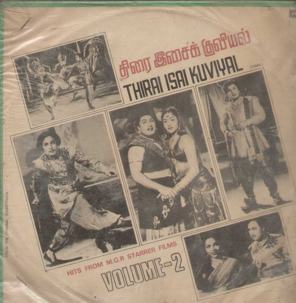 Thirai Isi Kuviyal 1983 Tamil Vinyl LP