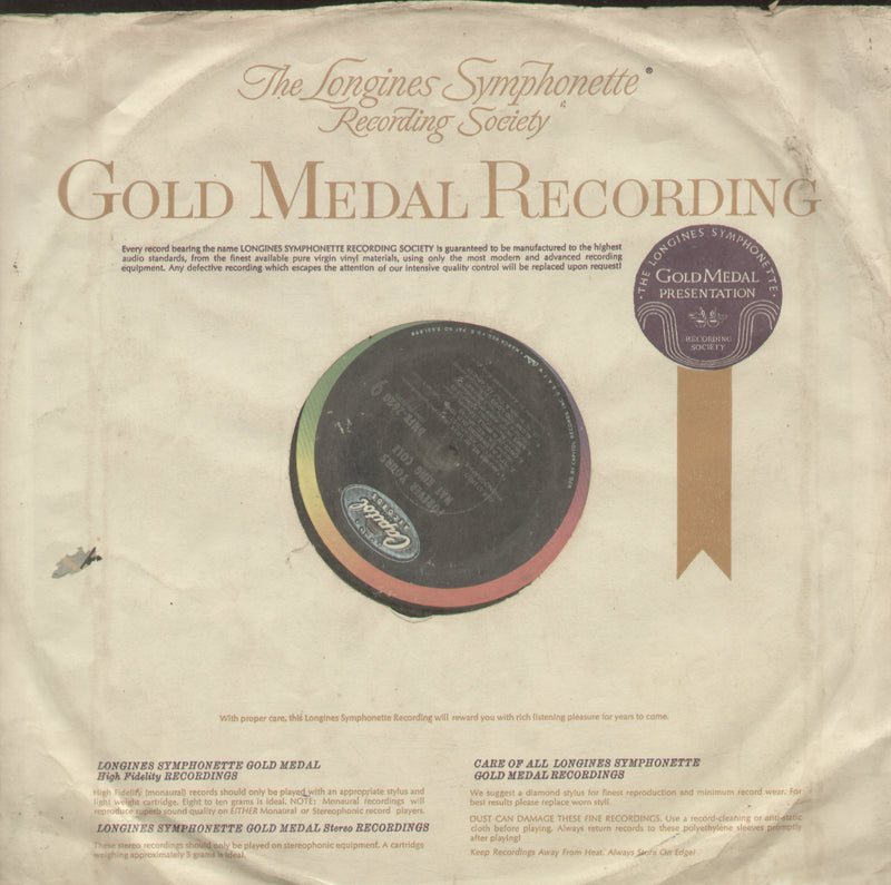 No Sleeve by Forever Yours Nat King Cole — LP vinyl record cover