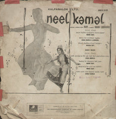 Neel Kamal - Hindi Bollywood Vinyl LP