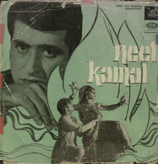 Neel Kamal - Hindi Bollywood Vinyl LP