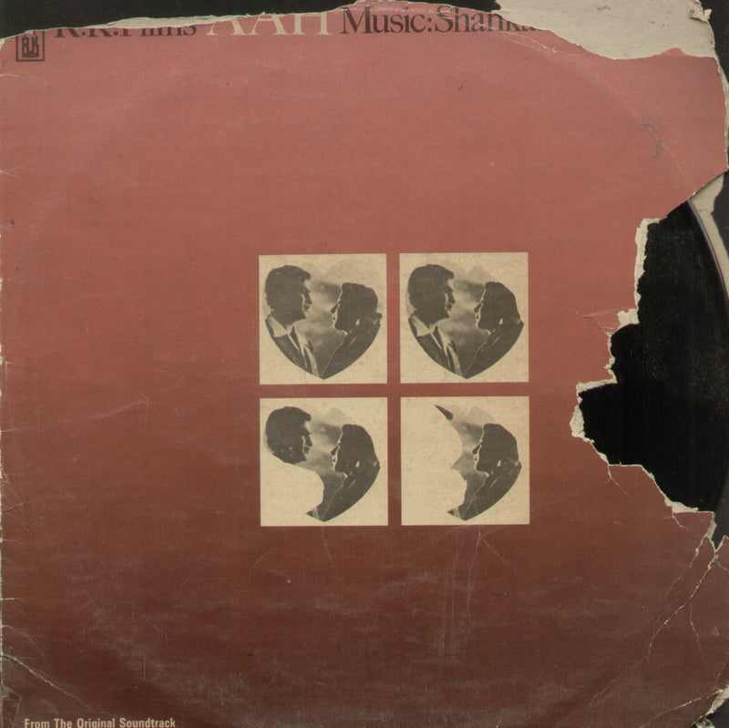 R.K. Films — LP vinyl record cover