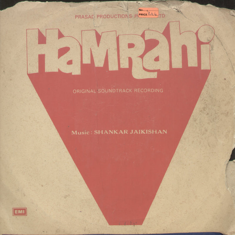 Hamrahi — LP vinyl record cover