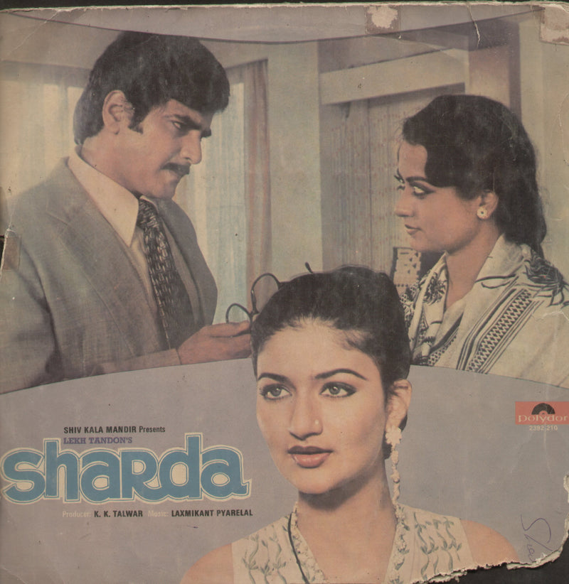 Sharda — LP vinyl record cover