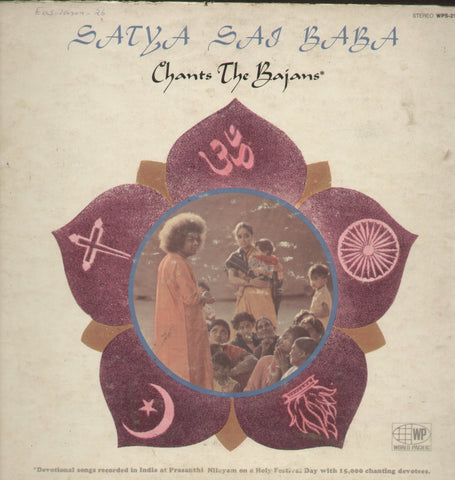 Satya Sai Baba Chants The Bajans - Religious Bollywood Vinyl LP