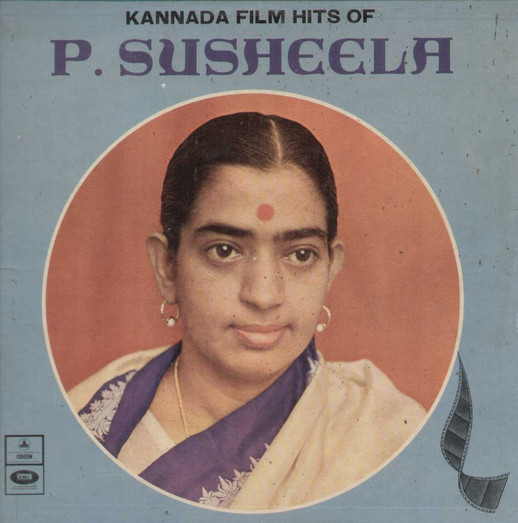 Kannada Film Hits of  P. Susheela 1971 Kannada Vinyl LP