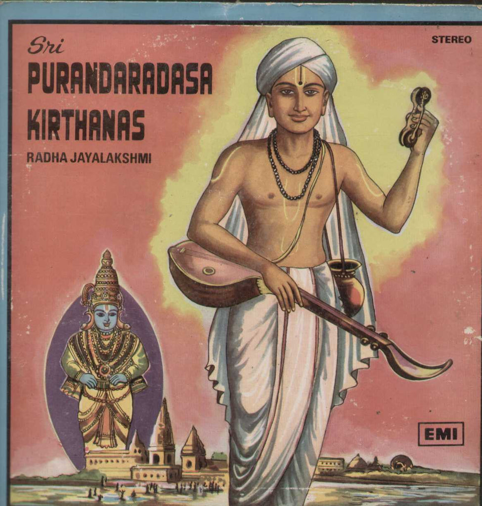 Sri Purandaradasa Kirthanas 1977 Kannada Vinyl LP