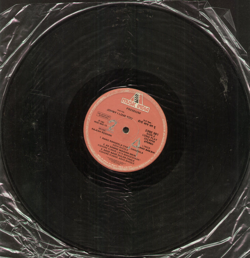 No Sleeve by Johny I Love You — LP vinyl record cover