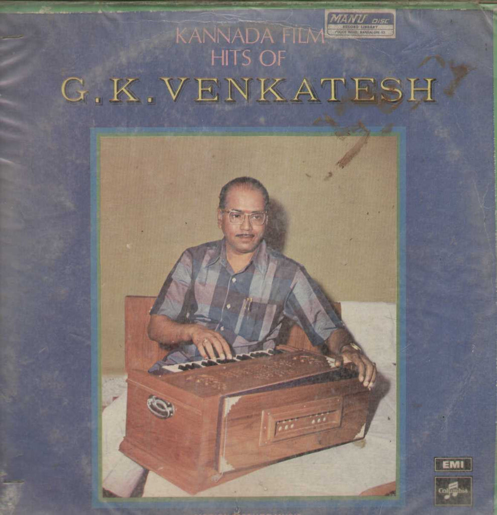 Hits of G.k Venkatesh 1975 Kannada Film Kannada Vinyl LP