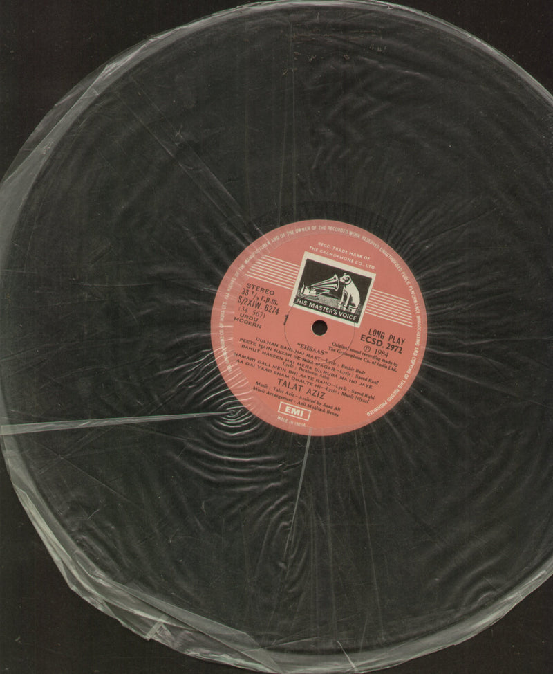Urdu by Talat Aziz "Ehsaas" — LP vinyl record cover
