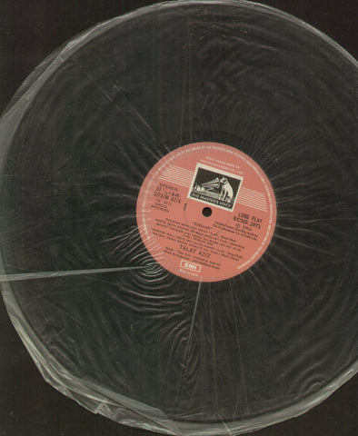 Talat Aziz "Ehsaas" - Urdu Bollywood Vinyl LP