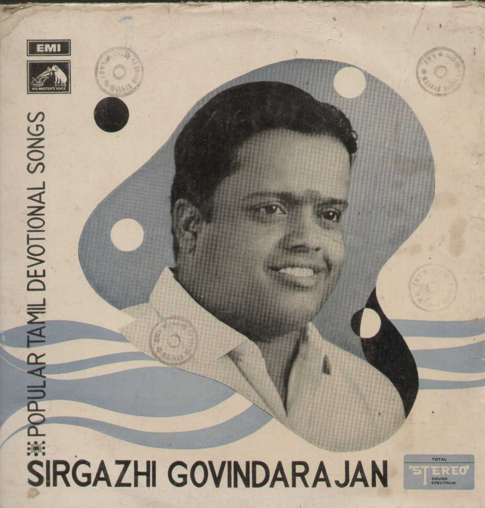 Popular Tamil Devotional Songs Sirgazhi Govindarajan 1964 Tamil Vinyl LP