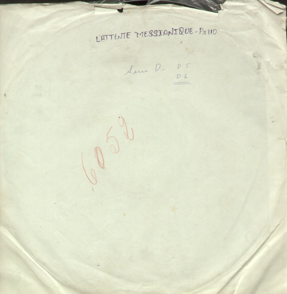 Lattente Messianique - Ps 110 - English Bollywood Vinyl LP - No Sleeve