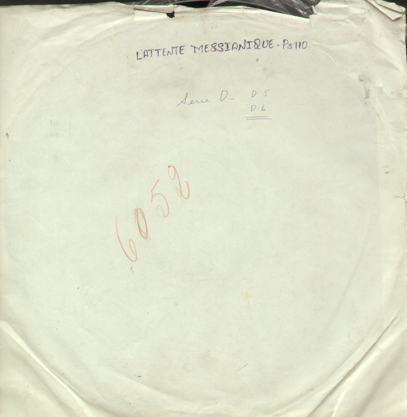 Ps 110 by Lattente Messianique — LP vinyl record cover