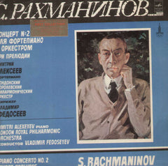 Dmitriy Alexeev piano -Rachmaninov Concerto N 2 for piano and orchestra Rare LP  English Vinyl LP