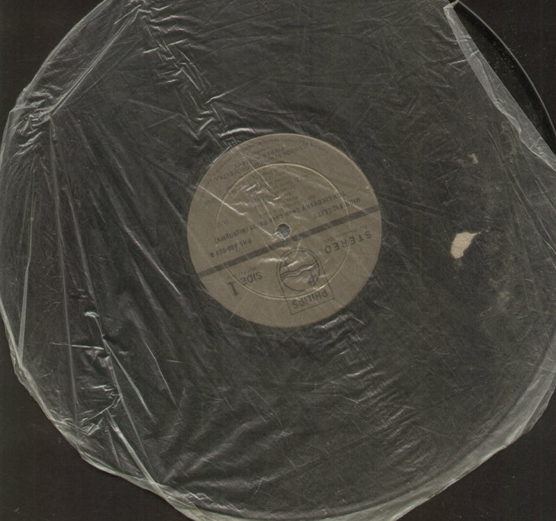No Sleeve by Tchaikovsky Swan Lake Ballet (Highlights) — LP vinyl record cover