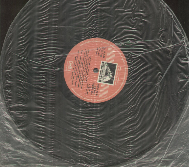 Sri Venkateswara (Balaji) Pancharatnamala LP 3 — devotional LP vinyl record cover