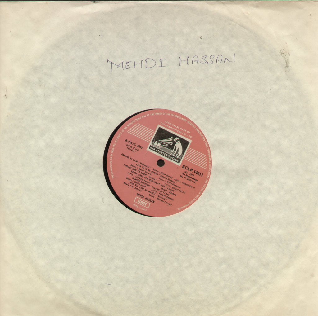 Mehdi Hassan - Hindi Bollywoold Viny LP - No Sleeve
