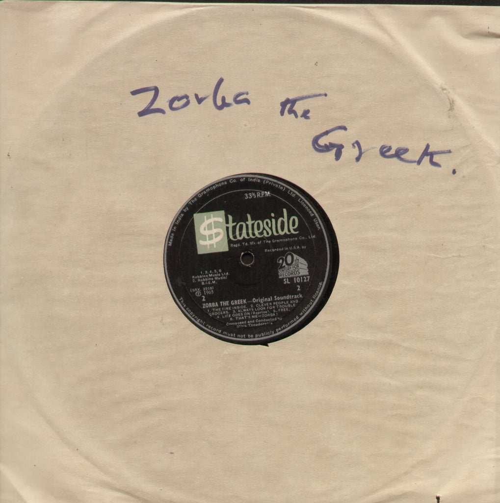 Zorba The Greek  - English Bollywood Vinyl LP - No Sleeve