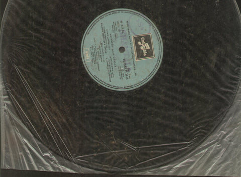 Malargalile Aval Malligai - Tamil Bollywood Vinyl LP - No Sleeve