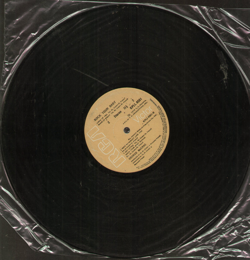 Rock Your Baby George Me Crag - English Bollywood Vinyl LP - No Sleeve