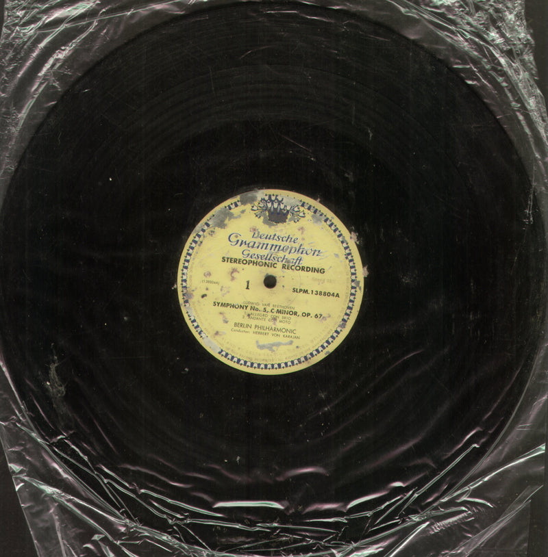 No Sleeve by Symphony No. 5 In G Minor, OP. 67 — LP vinyl record cover
