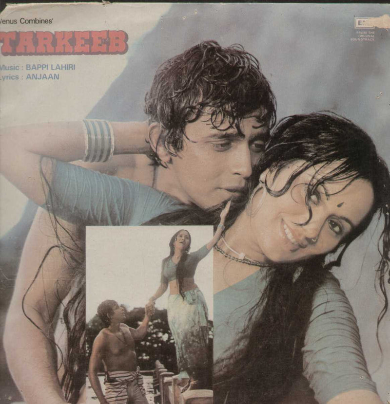 Tarkeeb Hindi Vinyl L P — LP vinyl record cover