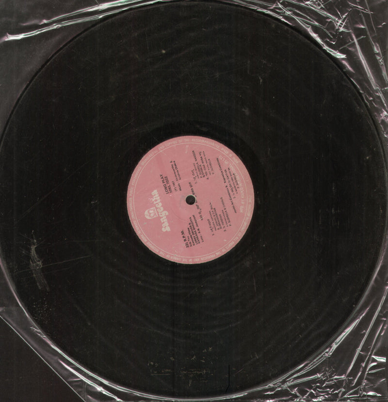 No Sleeve by Athiratha Maharatha ,Lorry Driver , Kankana Bhaghya 1987 — 1987 Kannada LP vinyl record cover