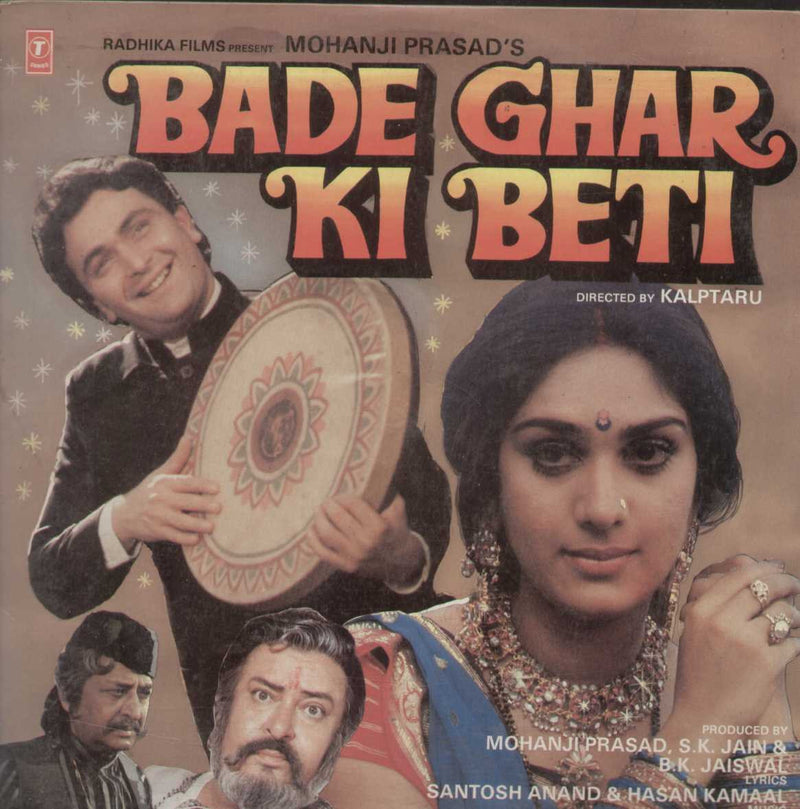 BADE GHAR KI BETI Hindi Vinyl L P — LP vinyl record cover