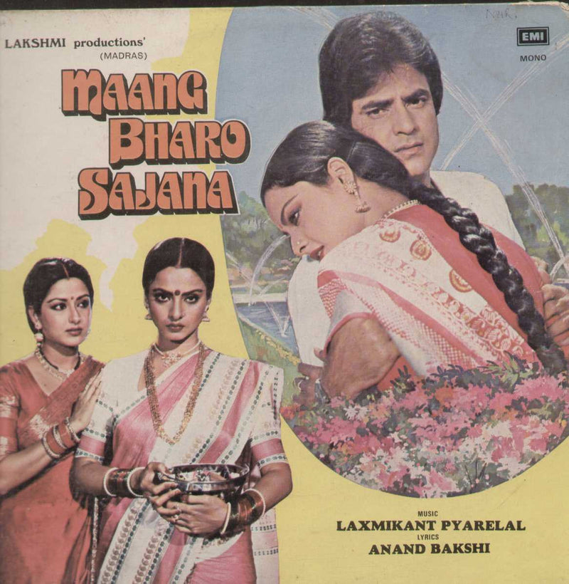 MAANG BHARO SAJANA English Vinyl L P — LP vinyl record cover