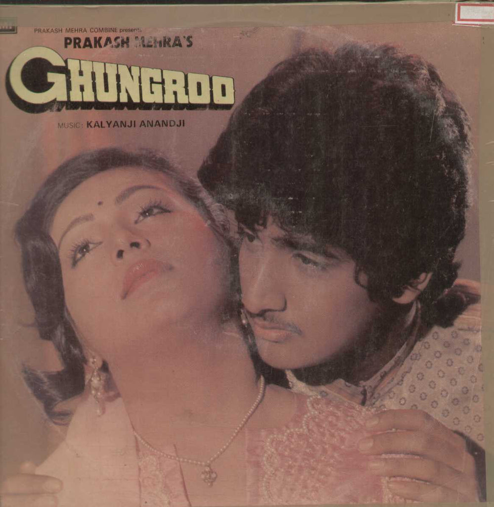 GHUNGROO Hindi Vinyl L P