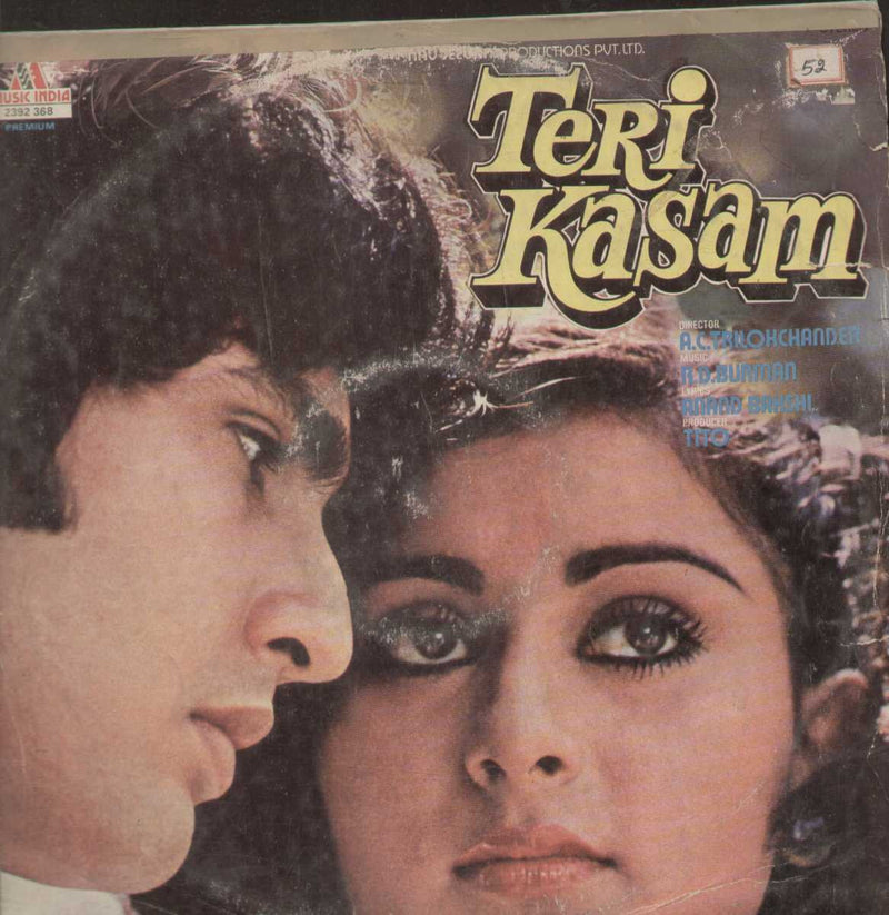 1982 RD Burman Hit Indian by Teri Kasam — 1982 LP vinyl record cover