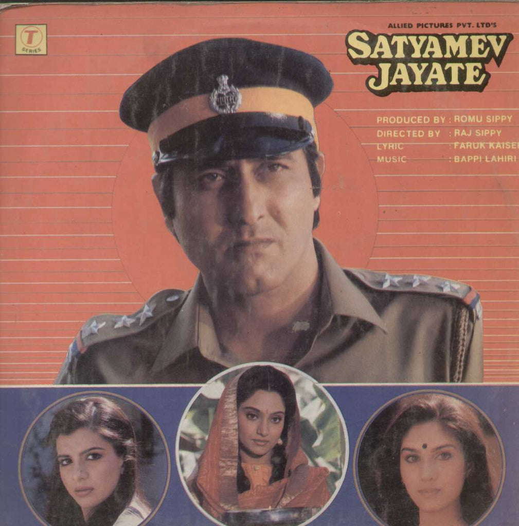 Satyamev Jayate Vinyl L P