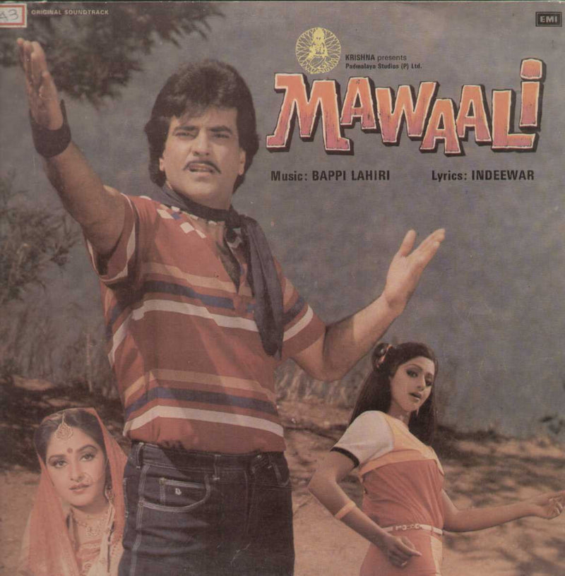 Mawaali 1983 — 1983 LP vinyl record cover