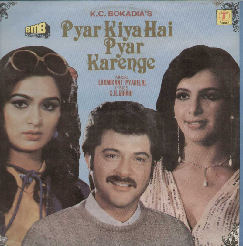 Pyar Kiya Hai Pyar Karenge 1980 — 1980 LP vinyl record cover