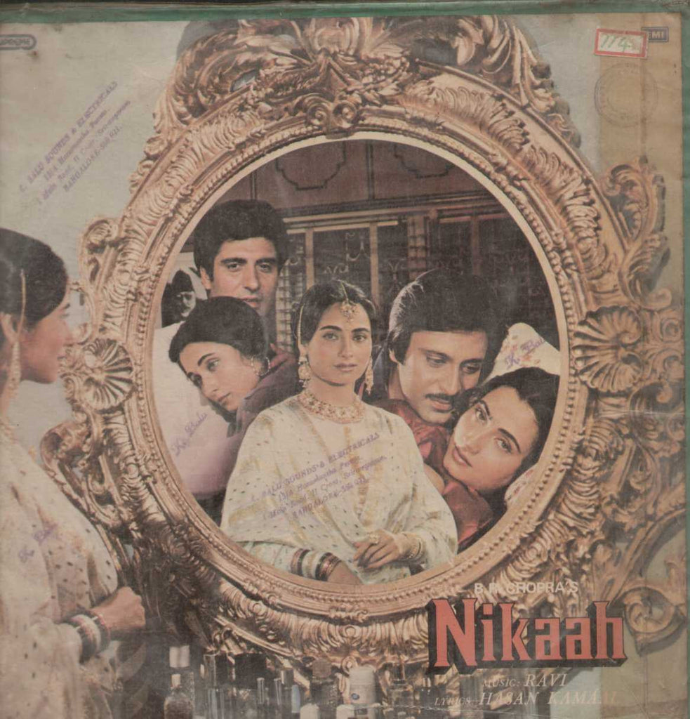 Nikaah 1980 Bollywood Vinyl LP – BollywoodVinyl - Main Image