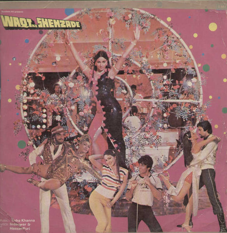 Waqt Ke Shehzade Usha Khanna Hindi Vinyl L P — LP vinyl record cover