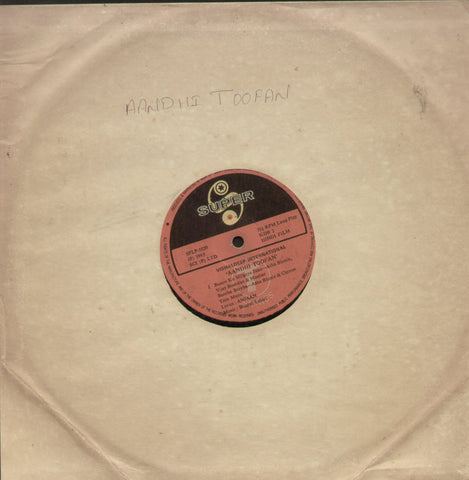 Aandhi Toofan - Hindi Bollywood Vinyl LP - No Sleeve