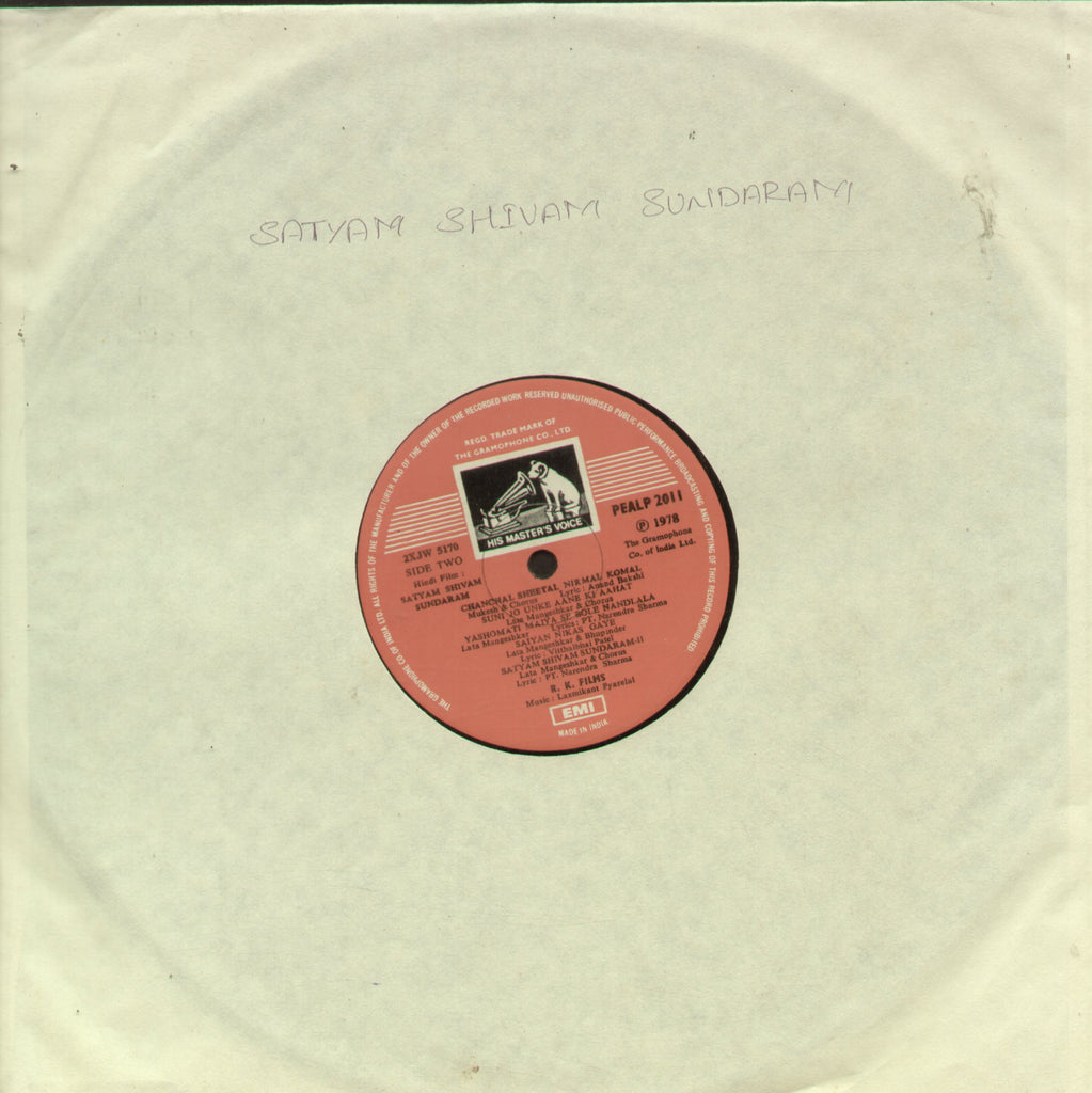 Satyam Shivam Sundaram - Hindi Bollywood Vinyl LP - No Sleeve