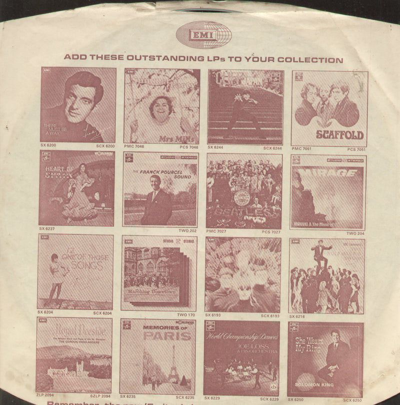 No Sleeve by Insaaf Main Karoongaa — LP vinyl record cover